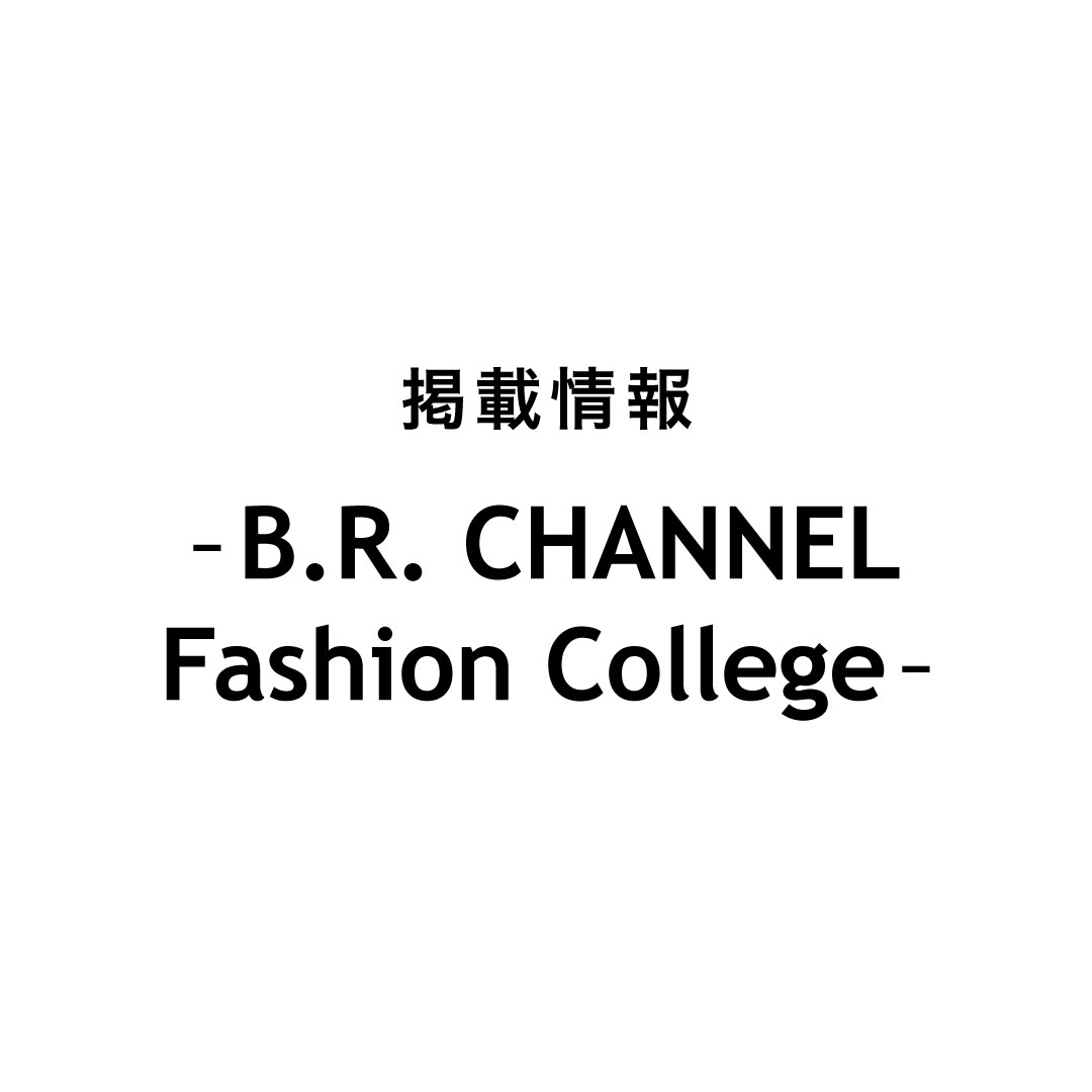 掲載情報